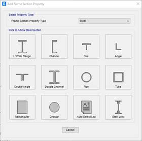 A screenshot of a computer

Description automatically generated